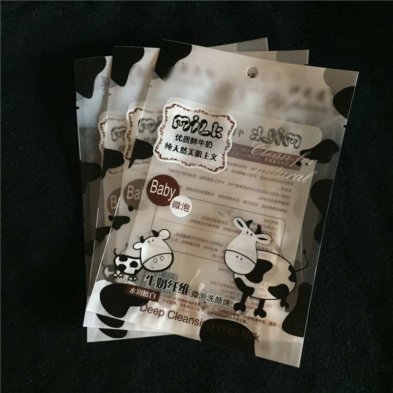 Factory direct sales of powder puff cosmetic packaging bags, CPP composite matte film bags, customizable LOGO patterns details Picture