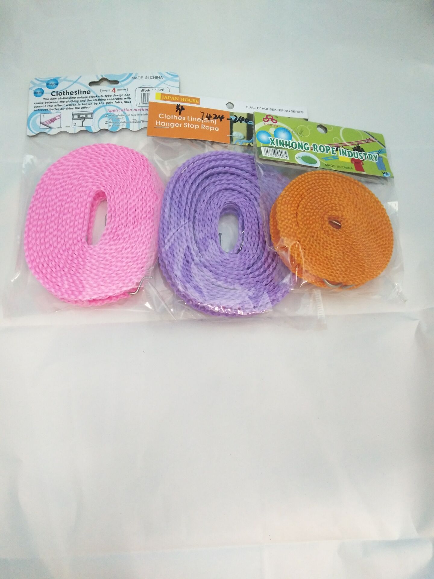绳子防滑绳防风绳嗮衣绳晾衣绳产品图