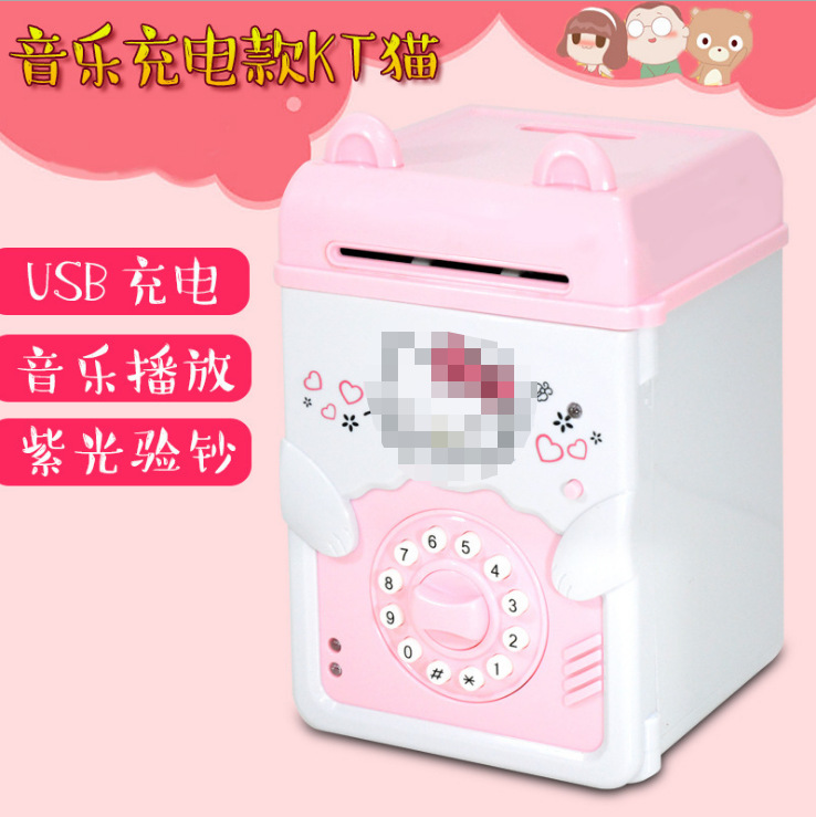 储蓄罐实物图