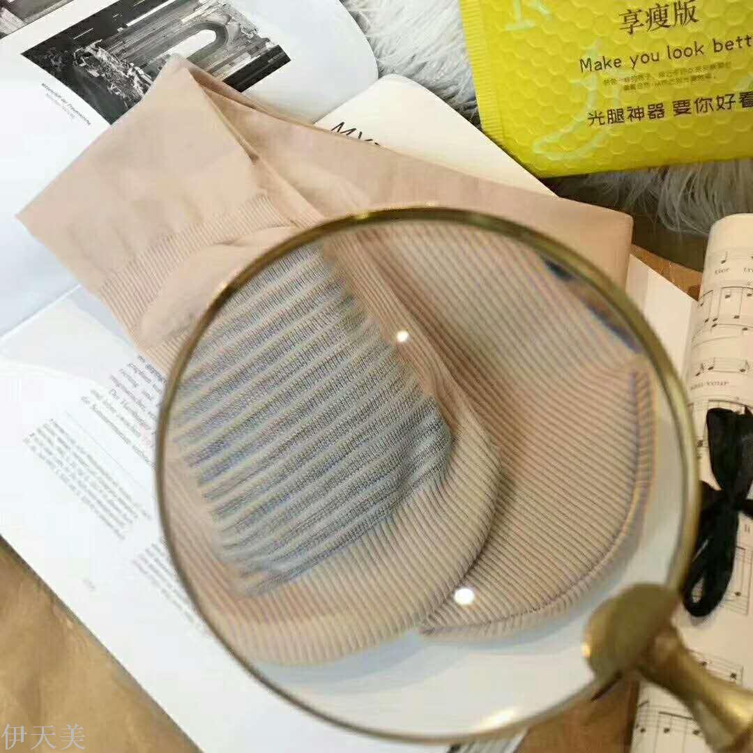 光腿神器2。0升级版因为简约所以永恒做到90%不勾丝产品图