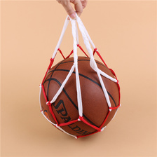 手柄双色款加粗篮球.排球.足球网袋网兜 运动装备便携包装网