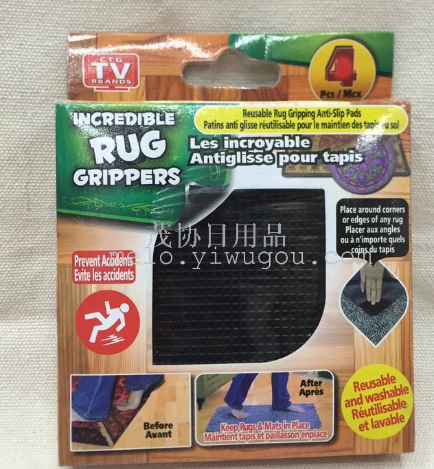incredible rug grippers Carpet Anti-slip stickers details Picture