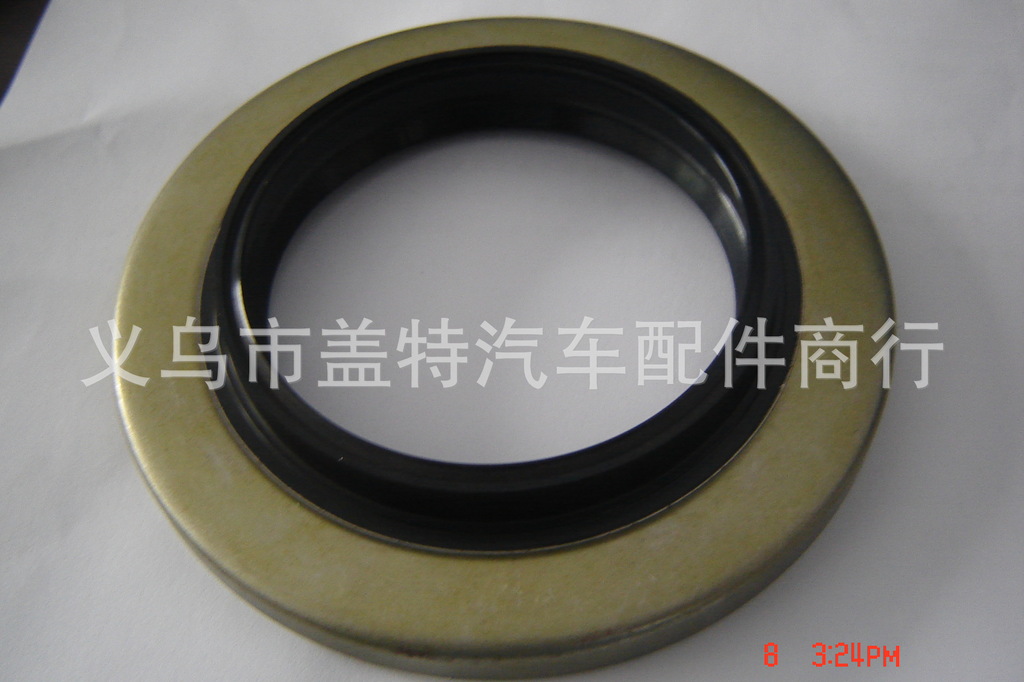 Supply TOYOTA 90043-11053 oil seals/seals/seals