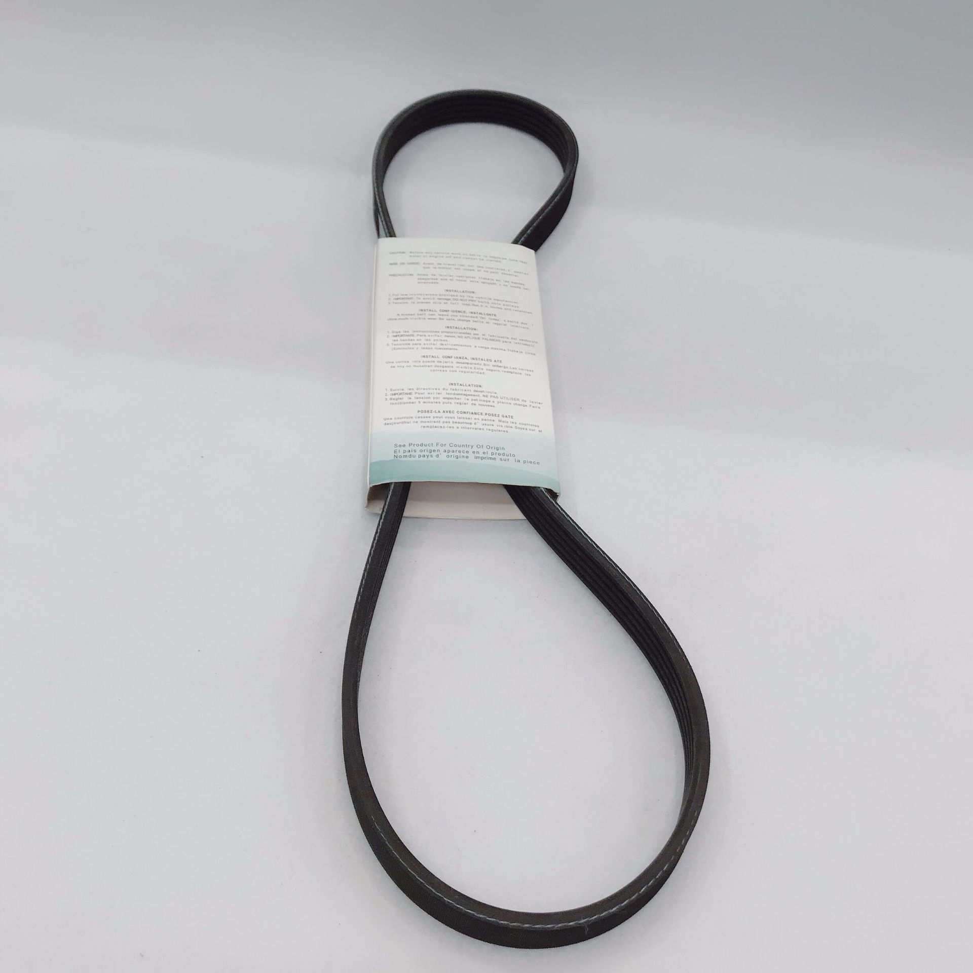 Supply 4PK1220 multi-ribbed belt PK belt