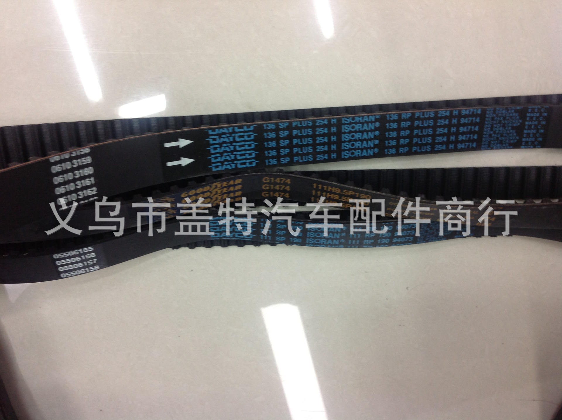 Inventory LADA vehicle synchronous belt 111x19 OEM:21081006040 details Picture