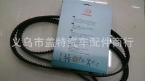 Double-sided pk tape Double-sided multi-wedge tape Double-sided multi-wedge tape 6DPK1200