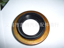 Supply of TOYOTA 90311-38047 oil seals/seals/seals