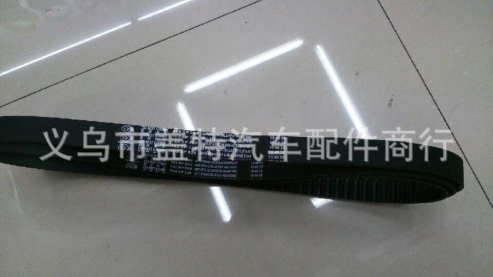 MBP0112205B KIA timing belt Kia Timing Belt 107YU22 Specification image