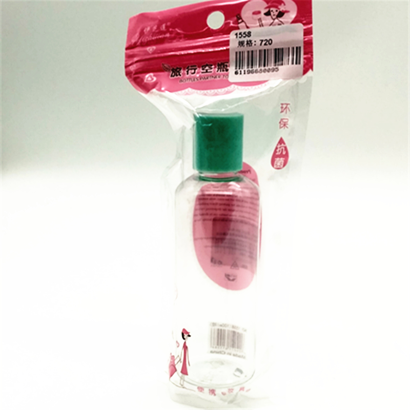 Bagged 100ml spray bottle makeup tools, flip-top white pressure bottle travel empty bottle series
