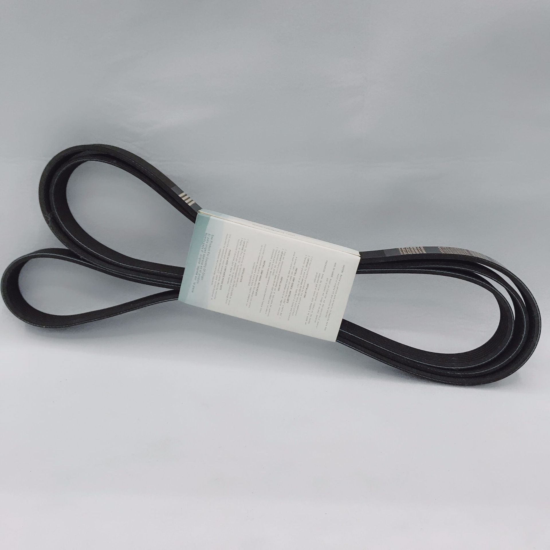 Supply 7PK2875 multi-ribbed belt PK belt