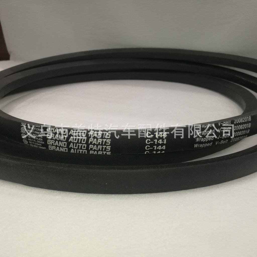Supply C144, and all kinds of cloth belt/triangle belt /Wrapped belt triangle belt factory full figure