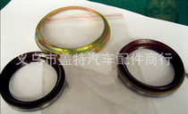 Supply TOYOTA Toyota front wheel oil seal kit 04422-12020 oil seal kit/ seals