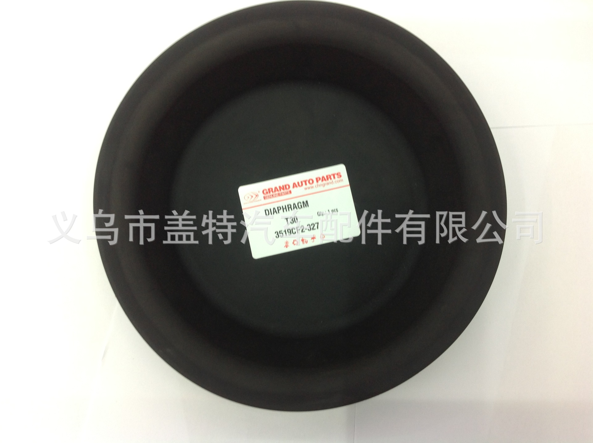 Supply Brake pads, brake cups T30-3519CF2327,Brake Diaphragm