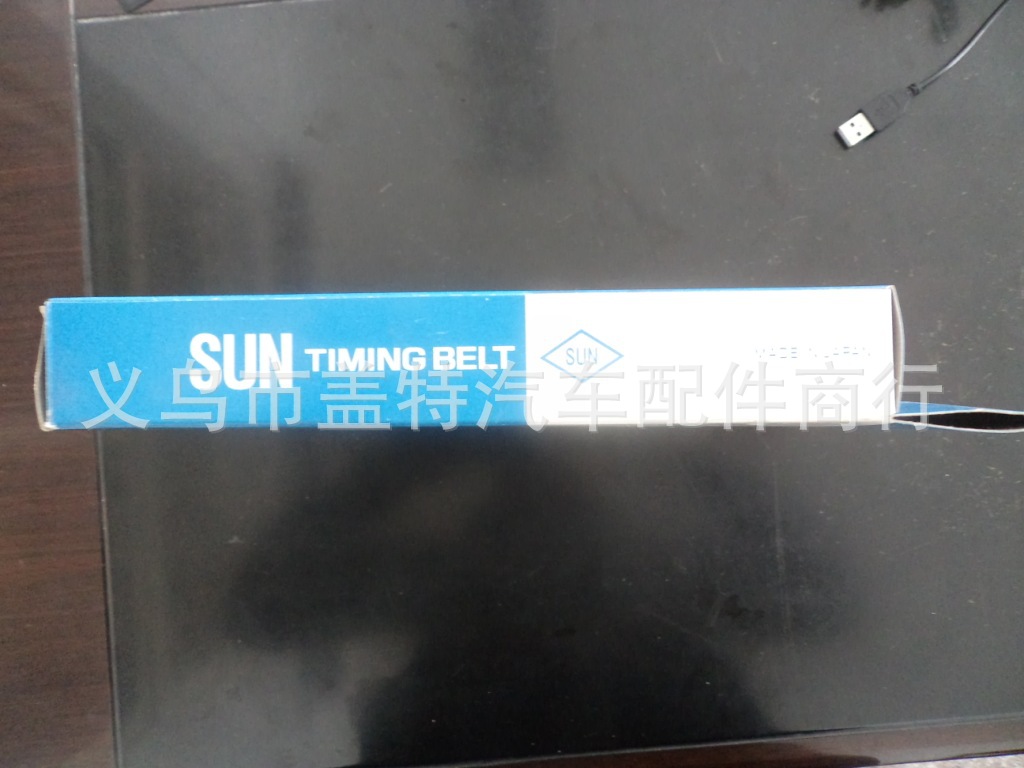 Professionally provide SUN synchronous BELT A400Y24MM TIMING BELT full figure