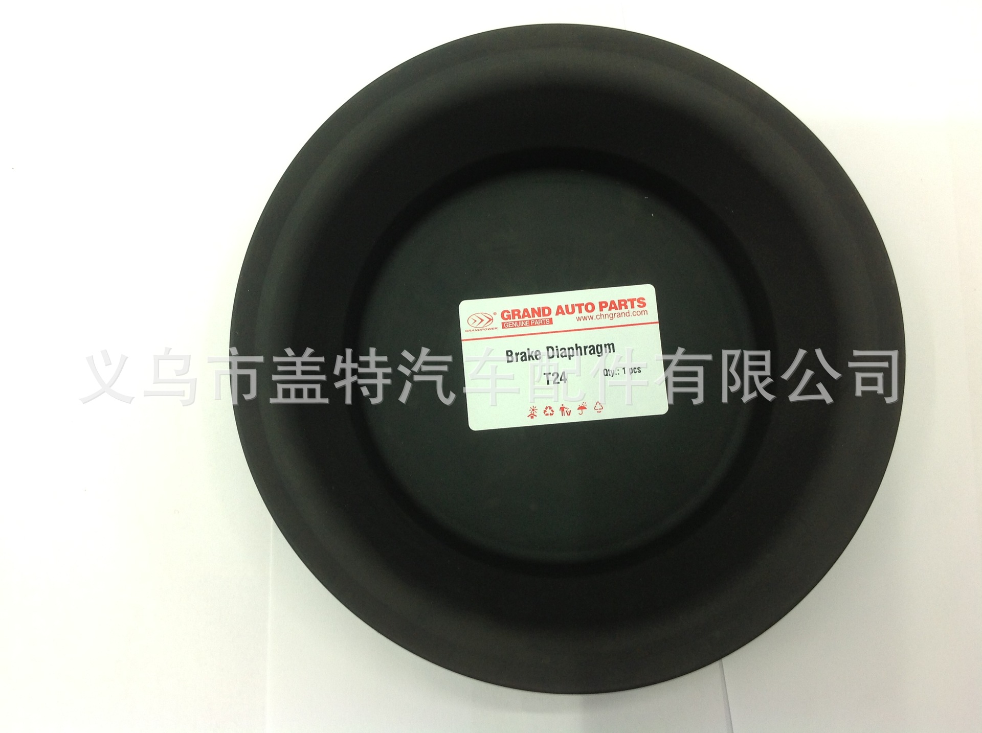 Supply Brake pads, brake cups T24,Brake Diaphragm