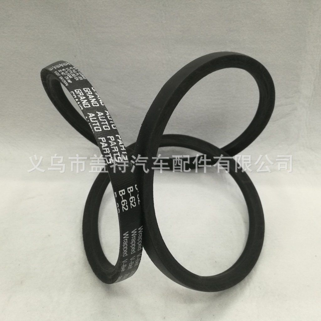 Supply B62 and various types of cloth belt/triangle belt /Wrapped Belts triangle belt factory Specification drawing