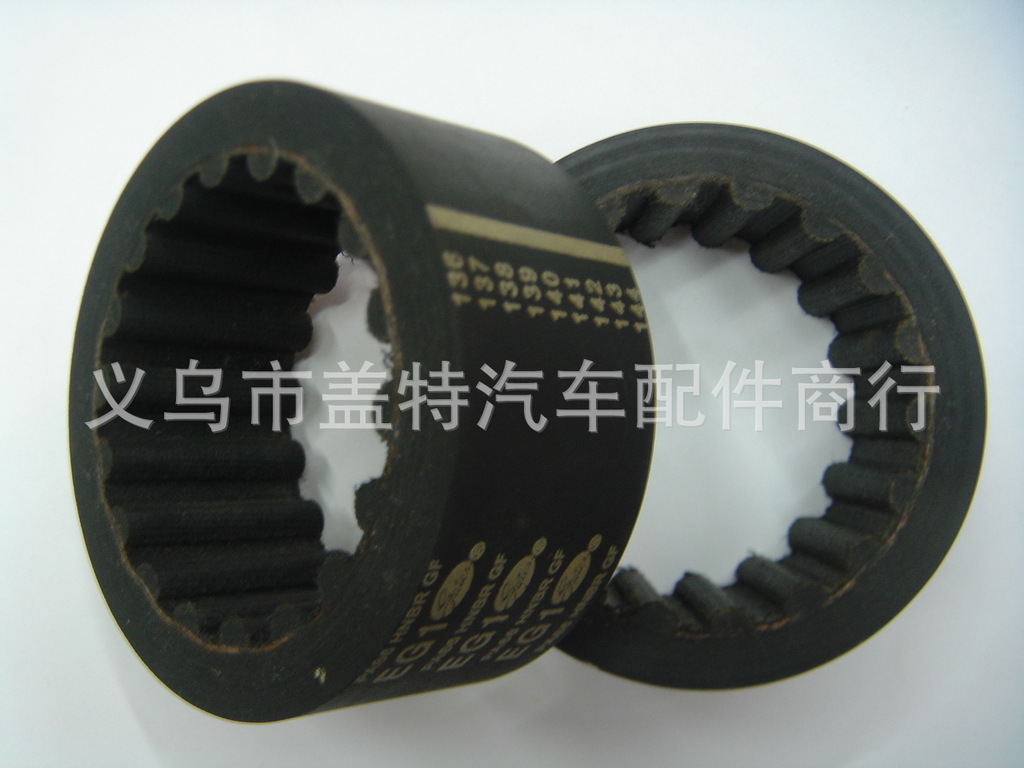 Supply belt set coupler Gates EG1 / Rubber parts/synchro Belt components PA66 HNBR GF factory direct Specification drawing