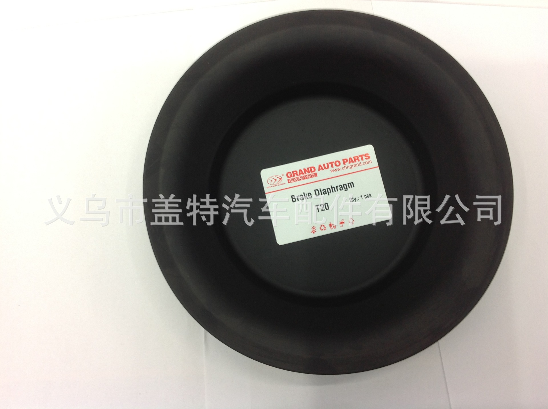 Supply brake pads and cups for cars and trucks. Brake Diaphragm T20 details Picture