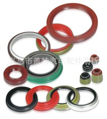 Supply TOYOTA 90310-35010 oil seals/seals/seals