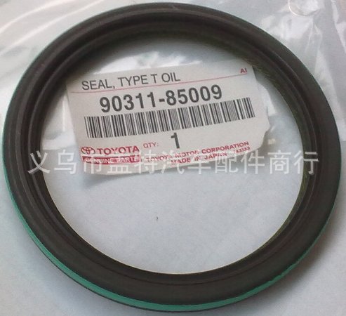 Supply TOYOTA 90311-85009/90311-38081 oil seal/ oil seal/ seal