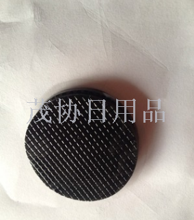 incredible rug grippers Carpet Anti-slip stickers Specification image
