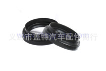 Supply of TOYOTA 90311-35010 oil seals/seals/seals