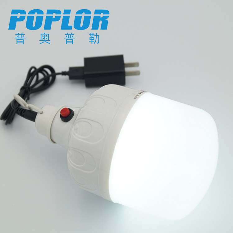 LED intelligent emergency bulb light 18W power outage emergency light Outdoor camping stall light with charger