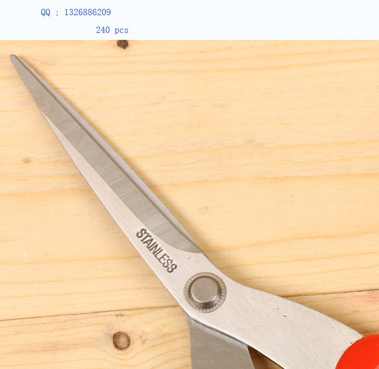 Office scissors, student scissors, stationery scissors, study scissors, school supplies, stationery scissors details Picture