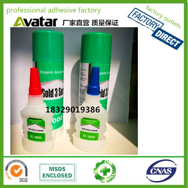 Spary activator cyanoacrylate adhesive
