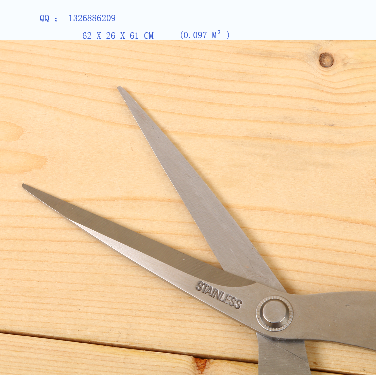 Office scissors, student scissors, stationery scissors, study scissors, school supplies, stationery scissors Application Scenario
