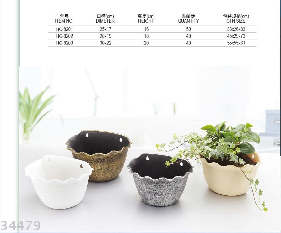 Plastic wall flowerpot HG8201 painted in color thumbnail