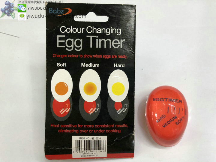 水煮鸡蛋生熟观测器创意鸡蛋计时器egg timer煮蛋器