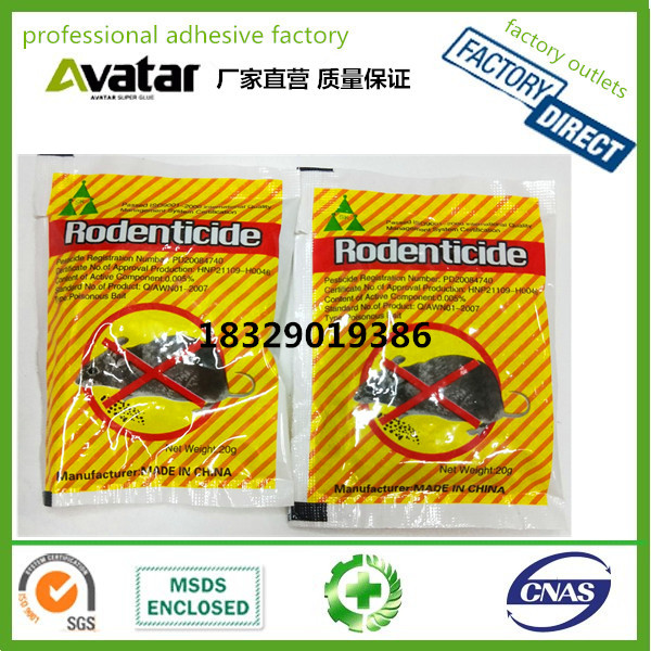 Rat Killer Rodenticide bromadiolone rat poison