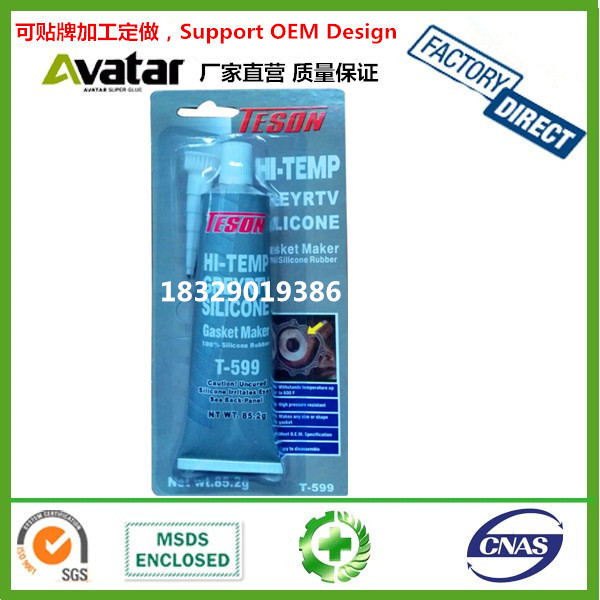 Teson Grey sealant Transparent sealant Black sealant Red sealant Blue sealant