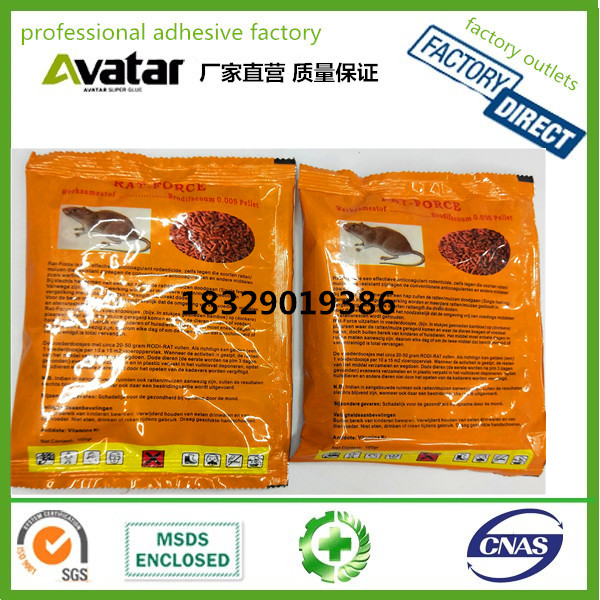 Ready to use mouse killing rodenticide