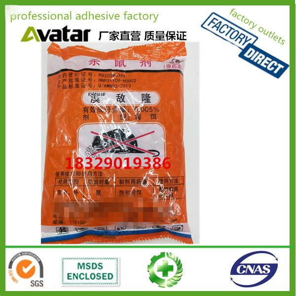 Kill mice poison Raticide bromadiolone