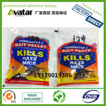 Pellet bait rat poison mouse killing rodenticide