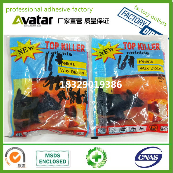 Top killer Rat poison Powerful environmental protection non-toxic rat poison rat bait