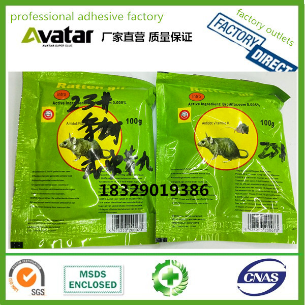 Brodifacoum Mouse Poison Bait Rodenticide 100g