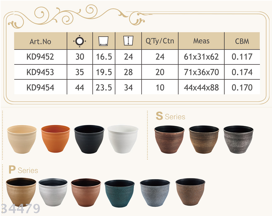 KD9452 Bowl shaped reddish-brown flower pot thumbnail