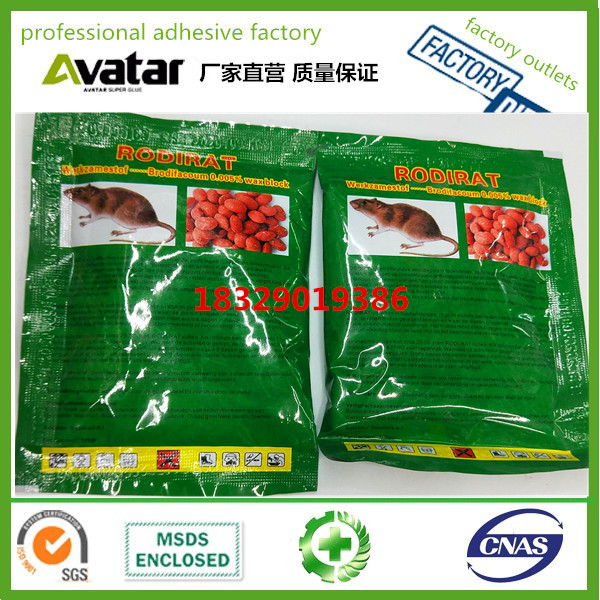 Use rat poison to kill rat poison to repel rat farm rat poison