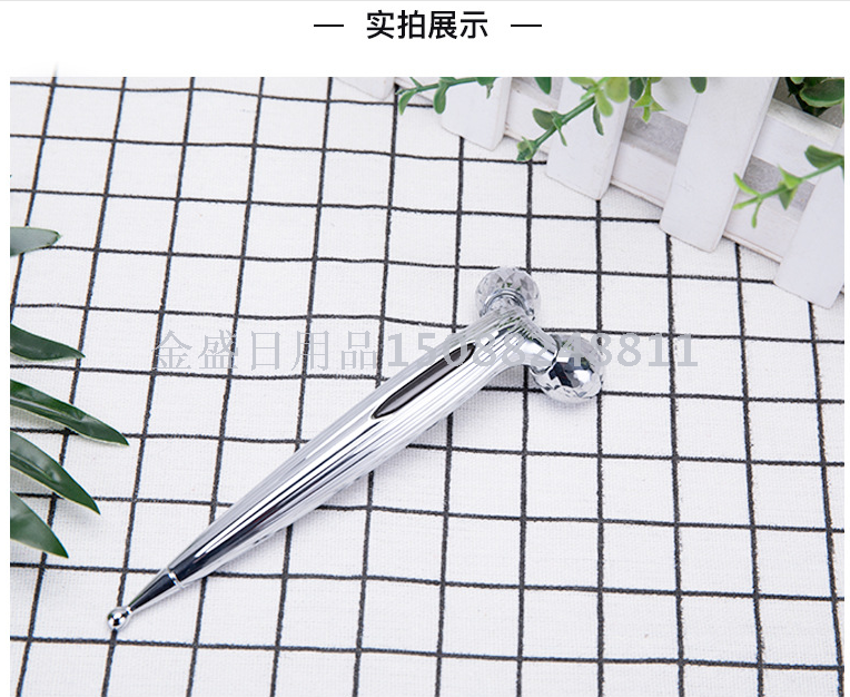 瘦脸机/瘦脸工具实物图