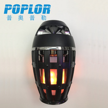 LED Bluetooth speaker Flame light Ambiance Light Portable speaker Creative wireless Bluetooth speaker