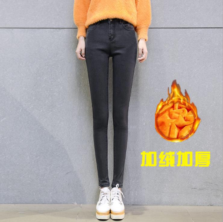 Chuqiu Winter new style women's jeans manufacturer wholesale Korean-style skinny jeans, mid-waist fashionable stretch jeans details Picture