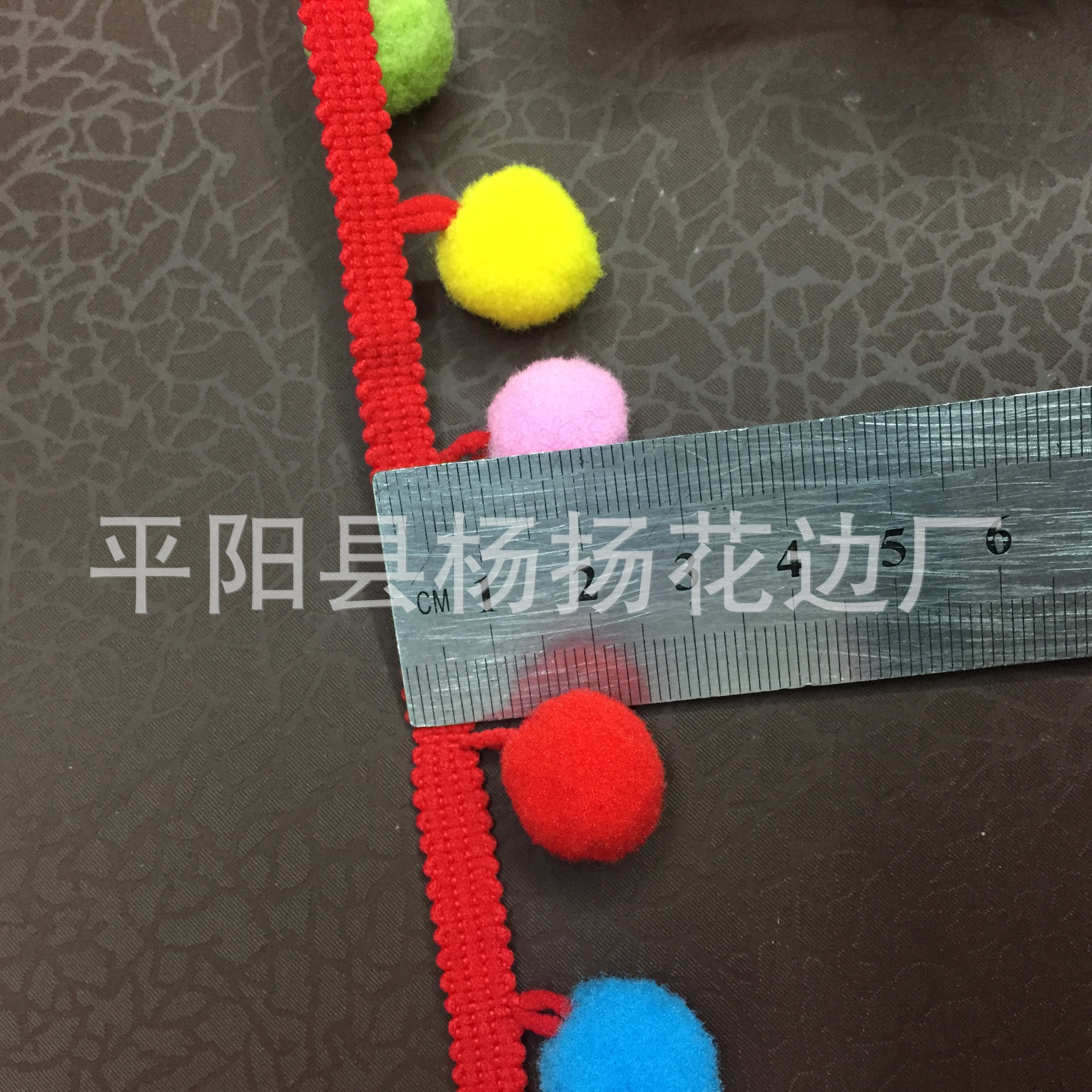Factory direct sales of nylon high-elastic colored wool balls, lace scarves and accessories, 2.5cm. Welcome to order details Picture