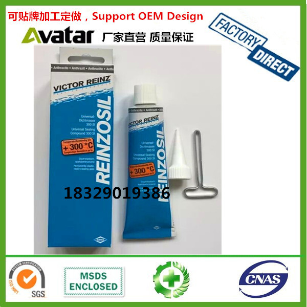 Source factory direct VICTOR Auto motorcycle machinery leak proof sealant Automotive sealant high temperature resistant sealant