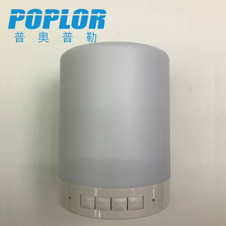 LED蓝牙音响灯 触摸七彩调光氛围音响灯 智能小夜灯产品图