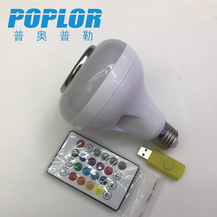 LED smart Bluetooth audio bulb 12W colorful RGBW dimming remote control bulb with U disk full figure