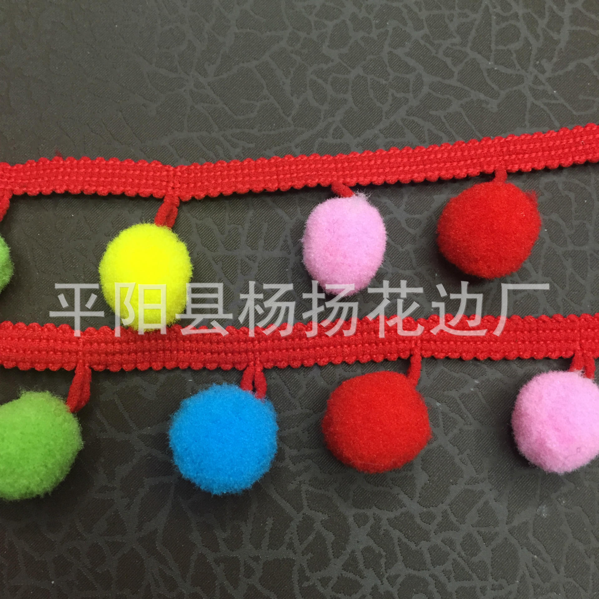 Factory direct sales of nylon high-elastic colored wool balls, lace scarves and accessories, 2.5cm. Welcome to order Application Scenario