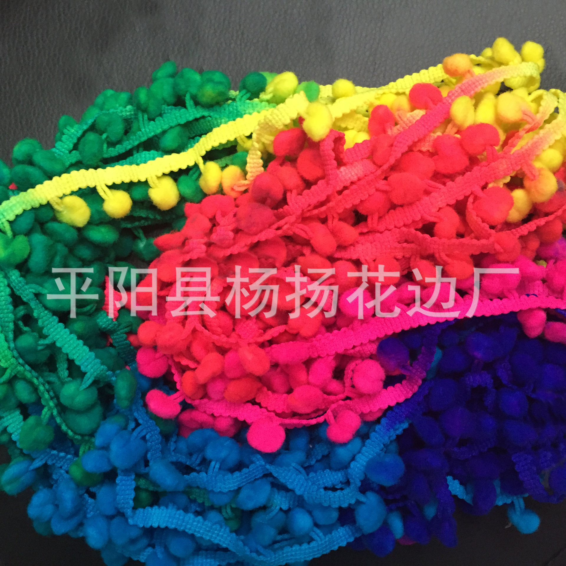 Factory direct sales and wholesale of segment-dyed seven-color gradient wool lace scarf accessories, 1cm. Welcome to order details Picture